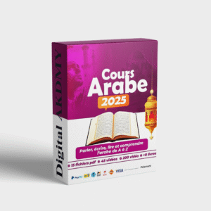 Cours d'Arabe