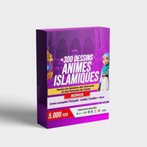 300 Dessins Animés Islamique